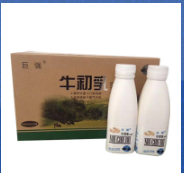 臨沂巨強生物科技有限公司