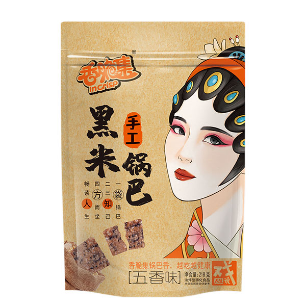 河南樂(lè)成食品有限公司