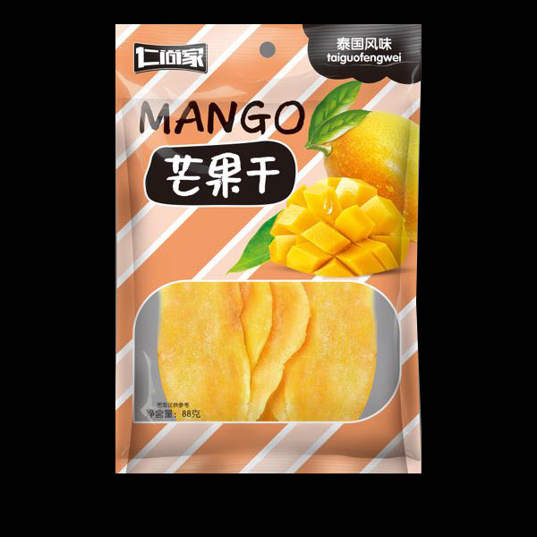廣東優味園食品有限公司