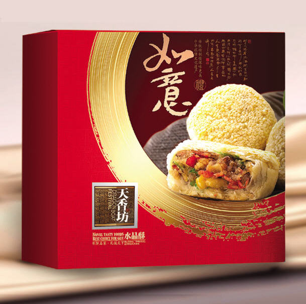 陜西天香食品有限責任公司