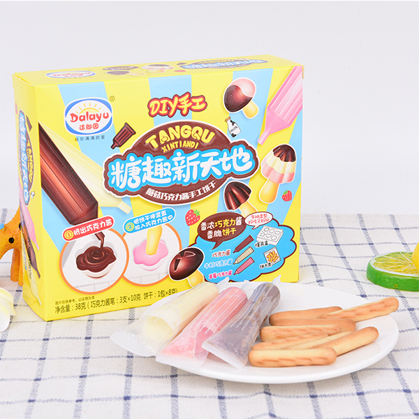 淮北市欣然食品有限責(zé)任公司