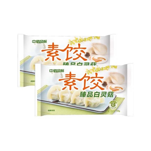 河南中鶴現代農業集團有限公司