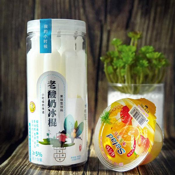 欽州市桂欽食品有限責任公司