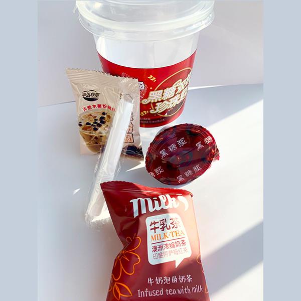 鄭州時來運轉(zhuǎn)食品有限公司