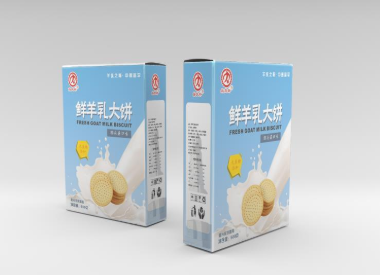 富平陜富溫品食品有限責任公司