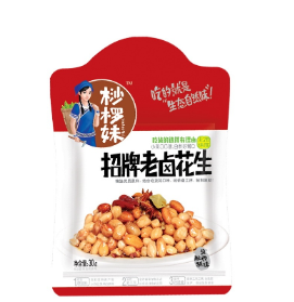 貴州紅赤水集團有限公司