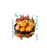 山東舵手食品經營有限公司