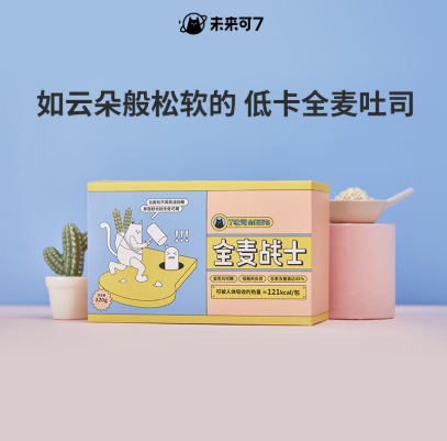 長沙火曼科技有限責任公司