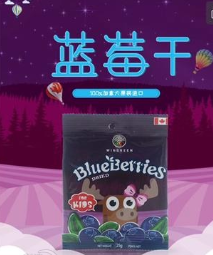 為綠（廈門）國際貿易有限公司