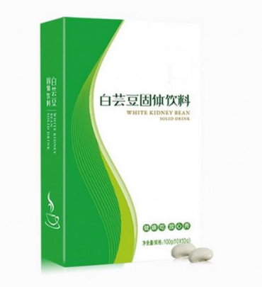 惠州市鑫福來實業發展有限公司