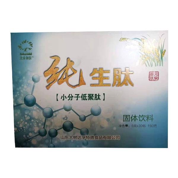 山東大樹(shù)達(dá)孚特膳食品有限公司