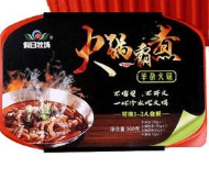 烏蘭察布市蒙宜達食品有限責任公司