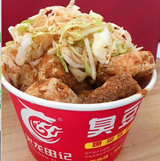 山東火龍商貿集團有限公司