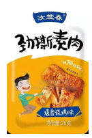 湖北鑫沄高科技生態農業有限公司