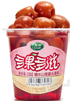 唐山栗圓實業有限公司