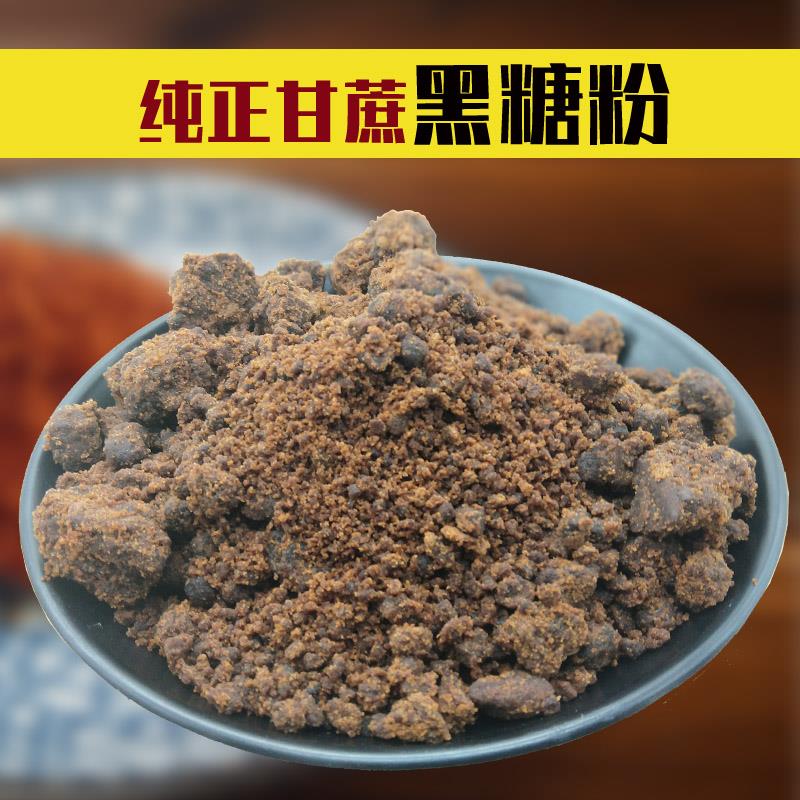 南寧市玉芬福運食品經營部