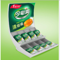 石家莊淦茂商貿(mào)有限公司