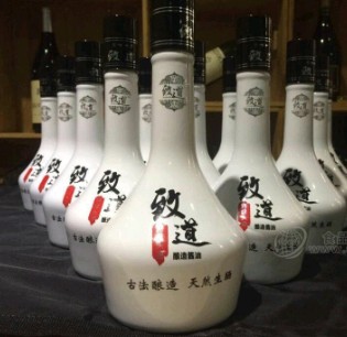 廣東致道實業有限公司