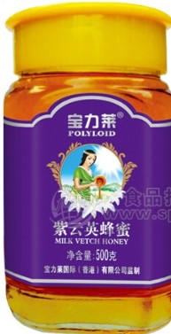 濟(jì)南寶力萊生物技術(shù)有限公司