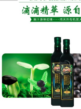 穆棱市京龍貿易有限公司