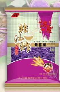 濟寧市陽春面業有限公司