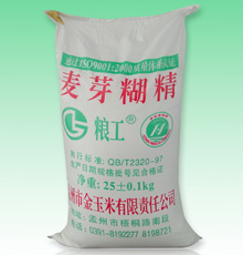 孟州市金玉米有限責任公司