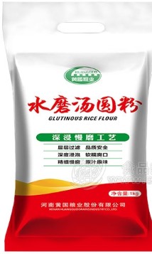 河南黃國(guó)糧業(yè)股份有限公司