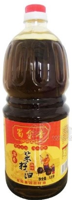 德陽市旌陽區群意糧油加工廠