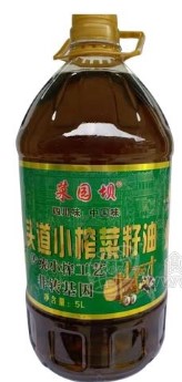 四川鄉中香糧油有限公司