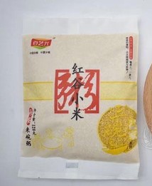 濟寧光耀食品有限公司