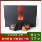 深圳市神龍島生態文化投資有限公司