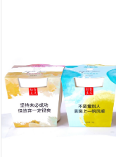 上?；輧炆藤Q有限公司
