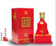 汾陽市杏花村鎮杏汾酒業有限公司