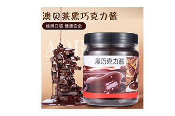 上?？戚x食品有限公司