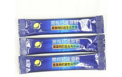 北京晟基鴻業科技開發有限公司