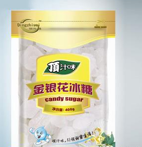 上海好汁味糖業有限公司