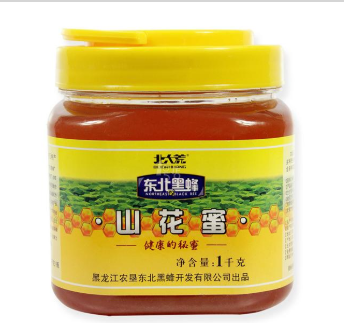 黑龍江農墾東北黑蜂開發有限公司