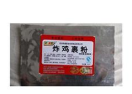 撫順市嘉萫生物調味品有限公司