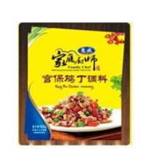 沈陽惠成調料有限公司