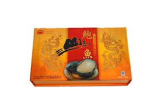 大連三山島海產食品有限公司