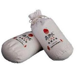 盤錦陽(yáng)光米業(yè)有限公司