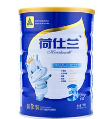 荷仕蘭（中國）乳業有限公司