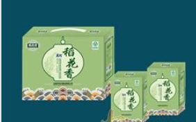 吉林市吉興糧業有限公司
