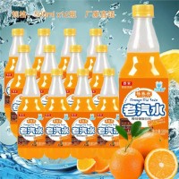 老汽水飲料