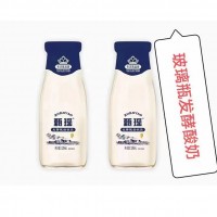 甄瑤發酵酸奶飲品