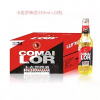 德國卡麥羅__啤酒加盟__啤酒代理