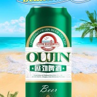 歐勁啤酒__啤酒代理__啤酒廠家