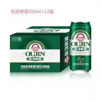 歐勁啤酒__啤酒廠--啤酒代理