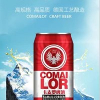 德國卡麥羅__啤酒加盟__啤酒廠家__啤酒招商