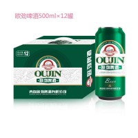 啤酒招商___歐勁啤酒__啤酒